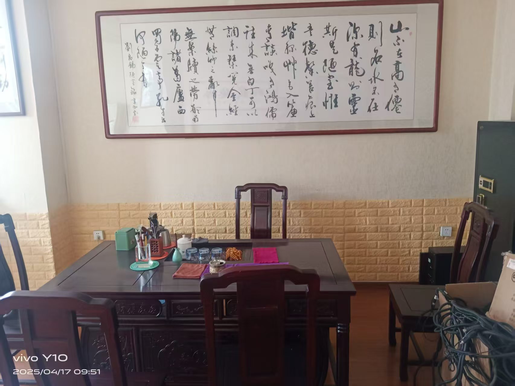 上海嘉泰物流服務(wù)有限公司