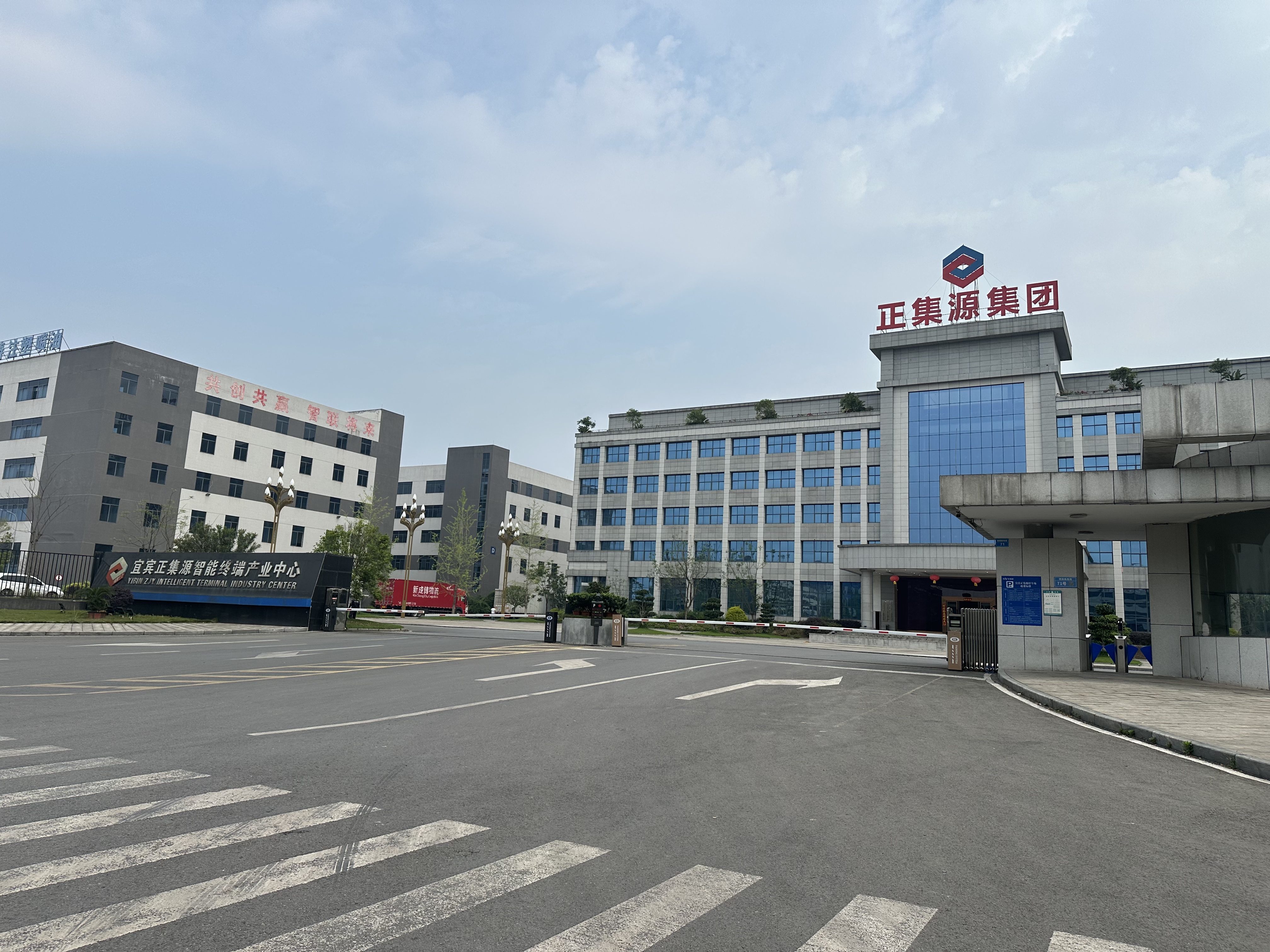 嘉兴怀昌物流有限公司
